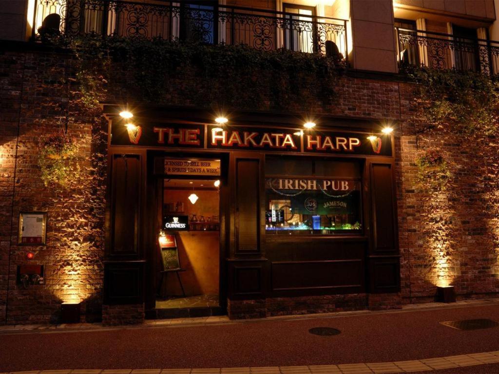 Hotel Eclair Hakata Fukuoka  Bagian luar foto